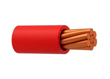 prowireandcable202607171447181798896