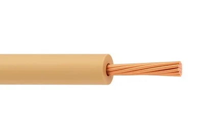 prowireandcable202607171925101846039